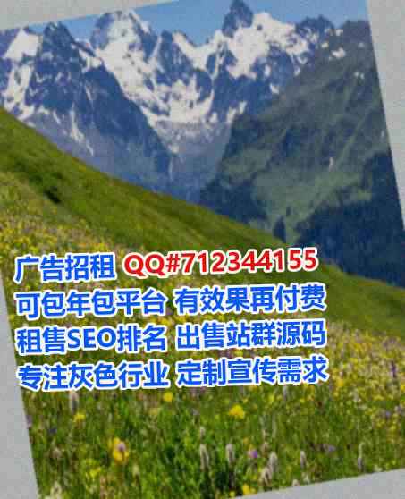太子河卵妹农机经营部